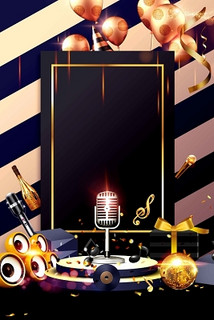 武汉商务ktv，玩法揭秘-江汉区ktv预定